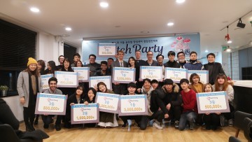 서울글로벌창업센터 외국인 창업 최대 2천만원의 창업자금을 지원