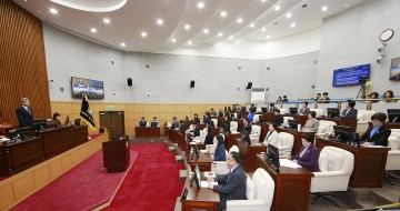 대전 서구의회, 제288회 임시회 폐회