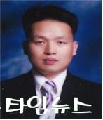 충북도 이응철 주무관  예산 절감 크게 기여 근정포장 수상 