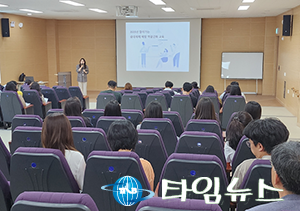 세종시교육청, 중대재해처벌법 핵심 ‘묻기 답하기(Q&A)’ 안내