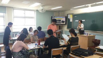 대전시교육청, 수업·평가에 대한 교원 전문성 신장 행복 수업