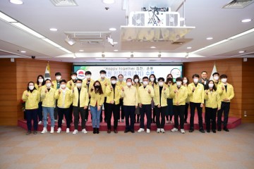 김천시 직원 친절 교육 수료,4주 전과는 다른 모습으로, 친절한 김천시청!