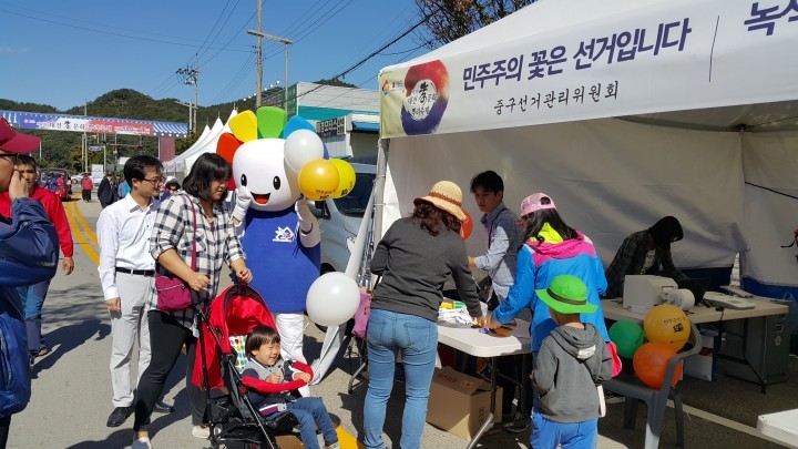 대전중구선관위, 세대공감 공명선거 캠페인 실시