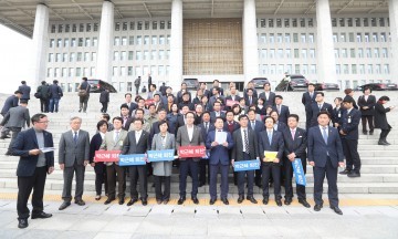 더민주당 의원일동,박근혜대통령 국민에게 석고대죄하고 즉시퇴진하라 촉구