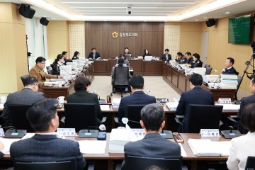 충북도의회, 2026년도 도‧교육청 예산안 심사 마무리