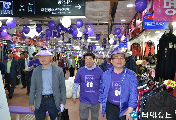 권선택 대전시장, 지하상가 현황 점검!