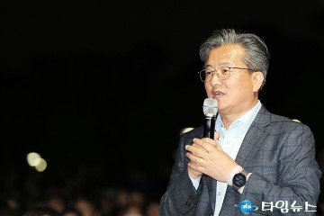 정용래 유성구청장, ‘국화음악회’와 행복한 시간되시길