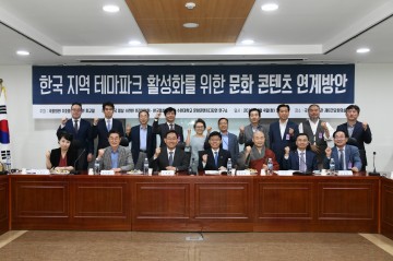 영주시, 선비문화콘텐츠 연계 ‘명상치유공간 활용’ 방안 논의