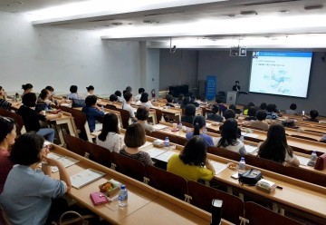 을지대학교병원, 지역 중소병원 대상 감염관리교육