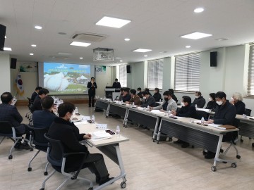 온라인 의성슈퍼푸드마늘축제 평가보고회