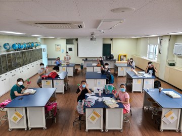 대전시교육청, ‘과학체험교실’ 온라인 클래스로 안전하게 즐겨요!