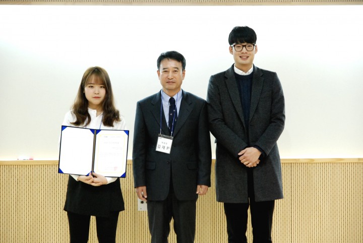 한밭대 경영회계학과 동아리‘빠꼼’, 여러 학술대회에서 두각