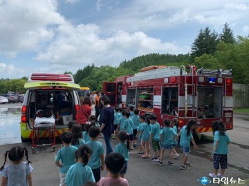 광양소방서 금호119안전센터, 태인어린이집 초청견학 실시