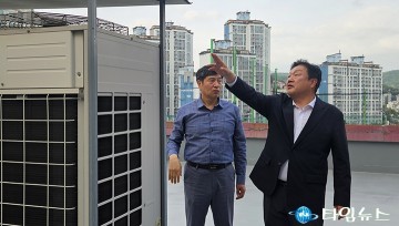 노후 냉난방기 점검한 송인석 대전시의회 의원, 학습권 침해 안 돼