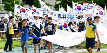 대전 중구, 제72주년 광복절 태극기달기 캠페인 실시