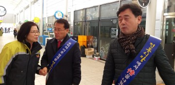 안동시의회 정훈선의장 등 직원40여명 전통시장 장보기행사 실시