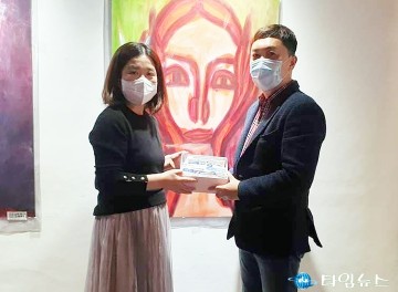 IWPG 대전충청지부, ‘급성백혈병 학생’에 헌혈증·치료비 기부