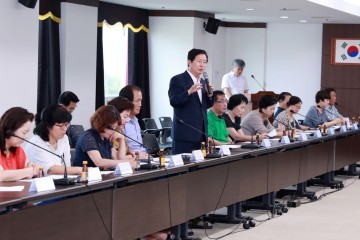 대전 서구, 생활안전지킴이 간담회 개최