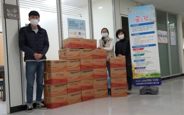 고령군학교밖청소년지원센터 학교 밖 청소년 급식꾸러미 전달