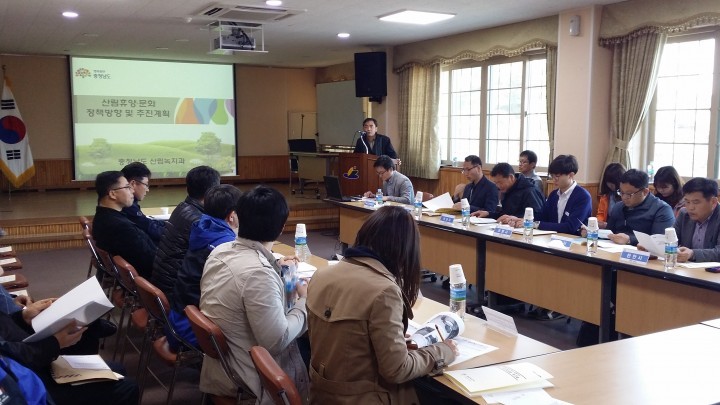 충남도, 이용객 만족도 높은 자연휴양림 만든다!