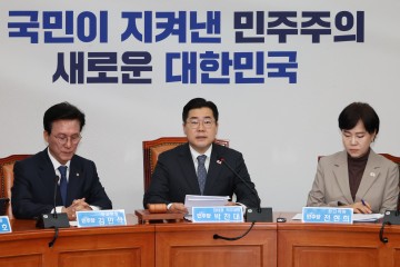 박찬대 "韓대행, 당장 대미 관세협상 손떼거나 불출마 선언해야"