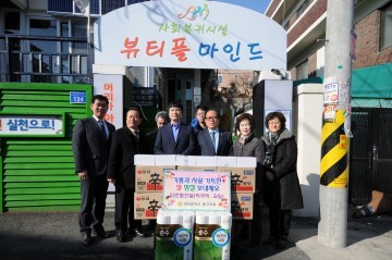 대전 동구의회, 설맞이 사회복지시설 위문