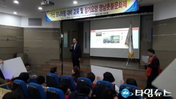 대구서 제2회 영남지역 장기요양 촛불문화제 진행