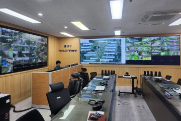 광산구, 집중호우 첨단 기술 접목 ‘스마트’ 대응 체계 구축