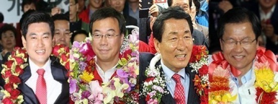 4·29 재보궐선거 새누리 '압승'·새정치 '참패'