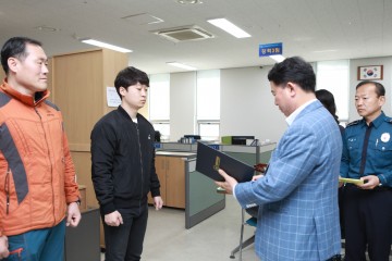 청주 금은방 강도살인미수 cctv추적으로 범행 하루만에 범인 검거