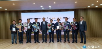 예천군, 규제개혁 평가 장려상 수상