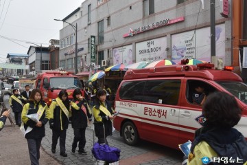 문경소방서, 소방차 길 터주기 훈련 및 캠페인 실시