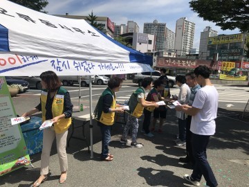 대전 중구 오류동, 무더위쉼터 그늘막 주민들 ‘큰 호응’