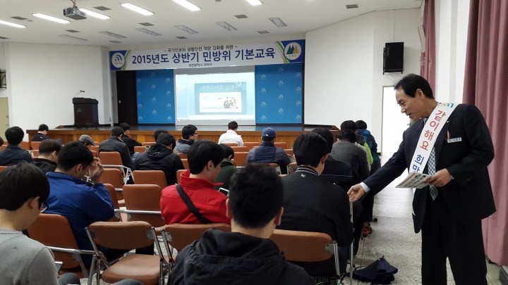 대전 대덕구, 반부패·청렴 캠페인 대대적으로 전개