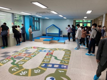 세종시교육청, 배움과 삶이 살아있는 미래형 학교공간 ‘세종꿈마루’