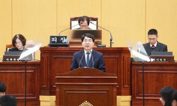 맹정호 서산시장, 시정연설 통해 내년도 ‘시정 방향’ 제시
