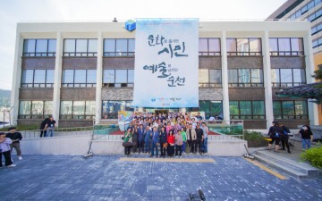 순천시 생활 문화센터 영동1번지 열림식 갖고 본격 운영