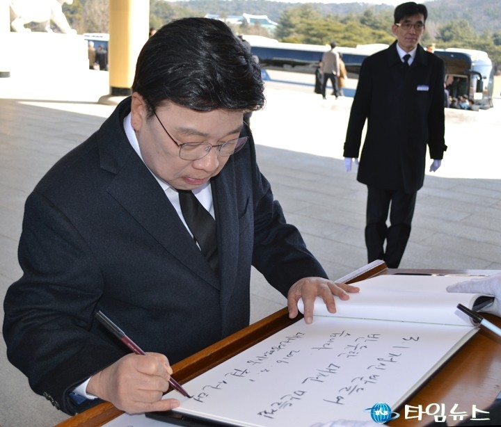 권선택 대전시장, 3․1정신 받들어 반듯한 대전 만들겠습니다!