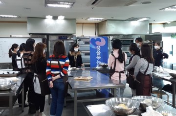 결혼이민자들의 취·창업 확대하는 ‘바리스타 교육