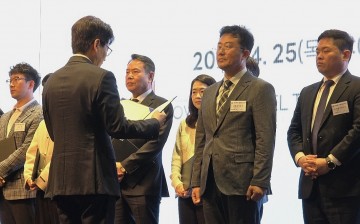 대전도시공사, 국토부장관 표창 수상