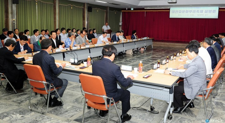 박용갑 중구청장, “3대가 함께하는 축제로 준비에 만전을 기하자!”