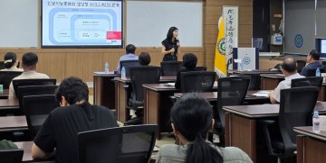 호남대 백란 교수, 목포해양대 최고경영자과정 ‘AI’ 특강 