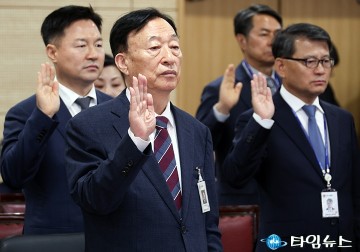 선서하는 설동호 대전시교육감