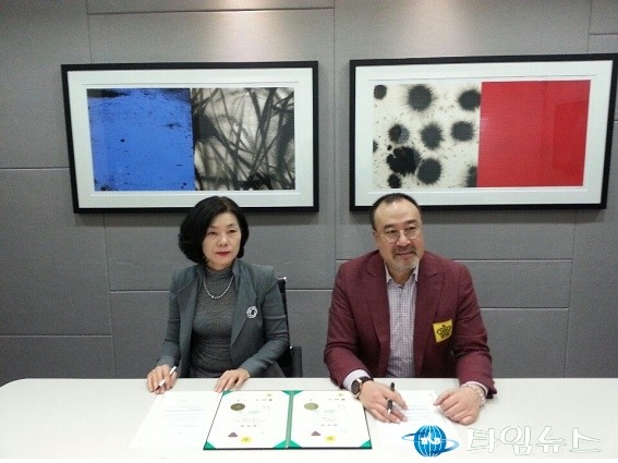 청시네마/ERM KOREA-한국뷰티산업진흥원, 뷰티산업 협약 체결