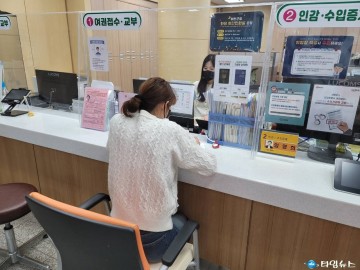 예천군, 화요 야간민원실 운영 호응…퇴근 후에도 OK!