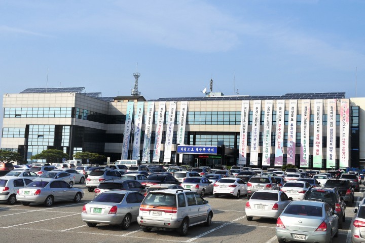  군위군, 상복도 돈복도 터졌네 