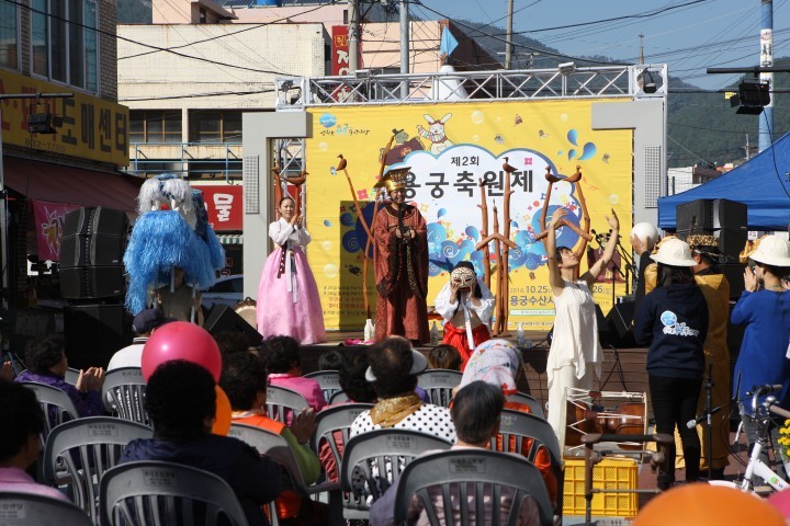 사천시 대표 전통시장 축제