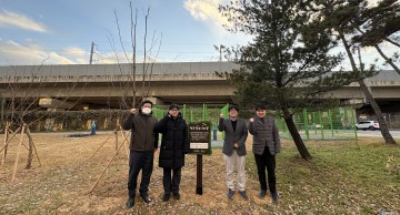 충북TP·KTR, 오송 국가산단에 ‘탄소 상쇄 숲’ 조성