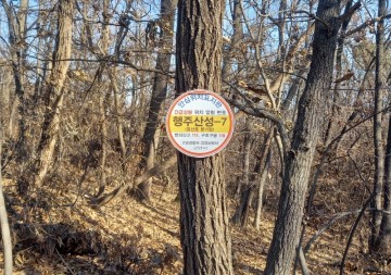 \행주산성누리길 안심위치 표지판 9곳 설치