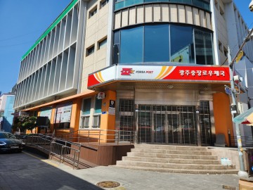 광주시, 역사·문화적 가치 건축물 체계적 보존